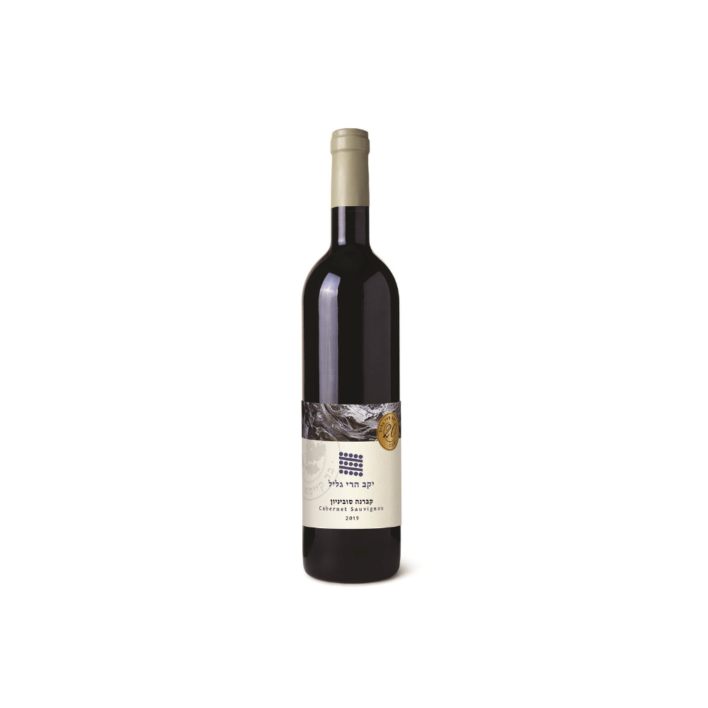 Galil Mountain Cabernet Sauvignon