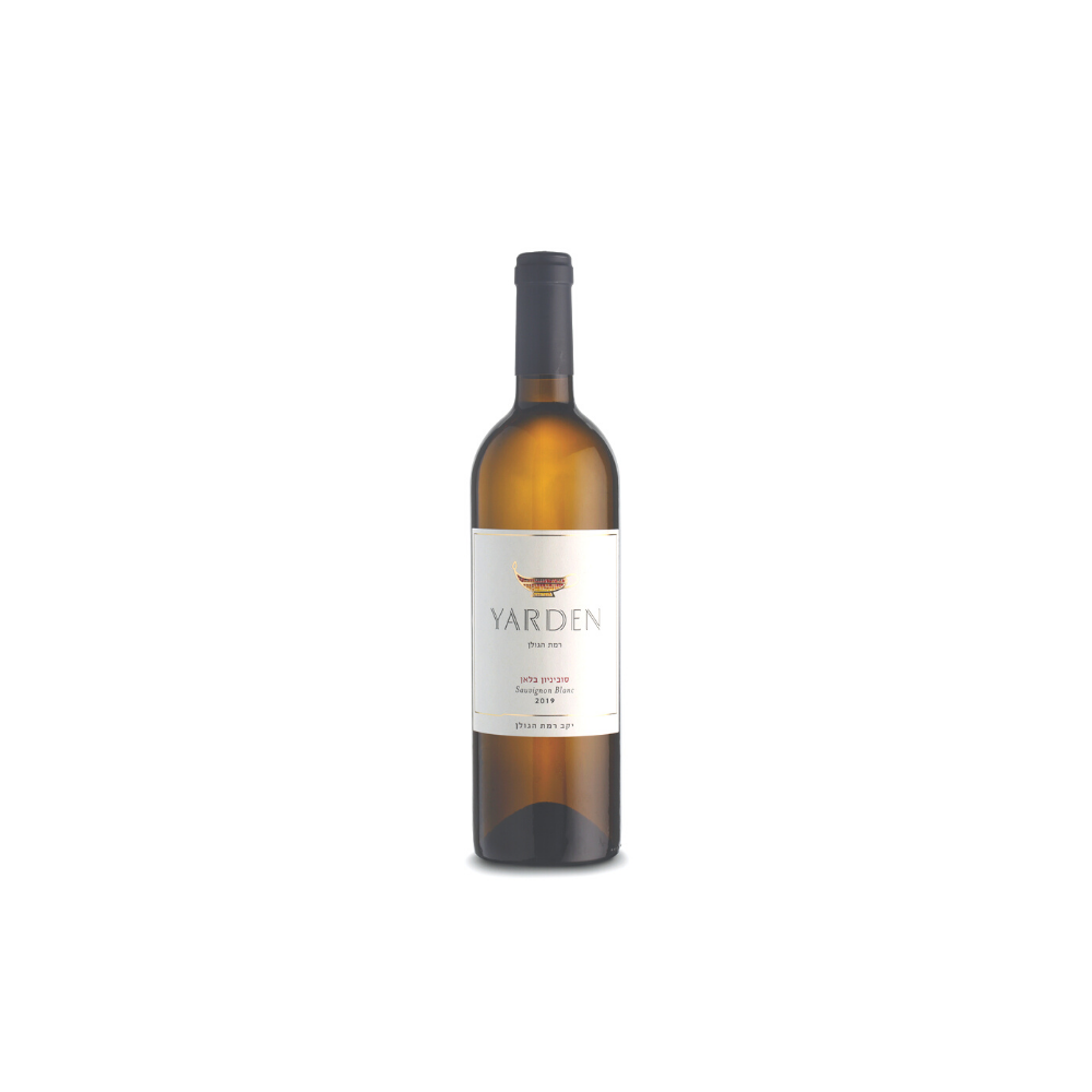 Yarden Sauvignon Blanc 2019